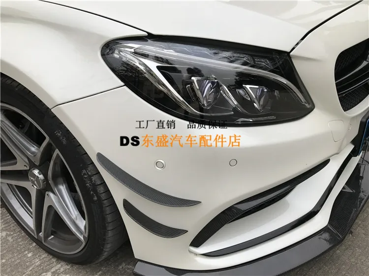 Подходит для Mercedes-Benz W205 C63 SD карбоновый дефлектор воздуха
