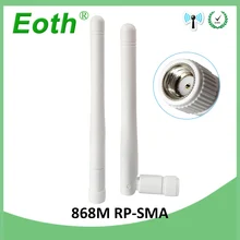 Оптом 20 шт 868 МГц 915 МГц антенна 3dbi RP-SMA разъем GSM антенна 868 МГц 915 МГц антенна gsm белая маленькая антенна Lorawan
