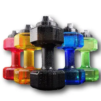 

Large Water Bottle 2.2L PETG Dumbbell Shaped Sport Running Fitness Exercise Gym Shake Weight