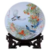 Jingdezhen Ceramic Persimmon Ceramic Hanging Plate Decoration Sitting Plate Home Living Room Study Wine Cabinet Ornaments 1