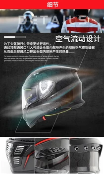 

Soman SM-X7 Full Face Motorbike Helmets Snake Pattern Carbon Fiber Dot Bluetooth Motorcycle Helmet capacete moto motor kask