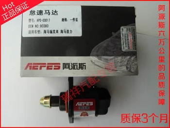 

Free Delivery. 10526/90380 stepper motor idling motor idle valve