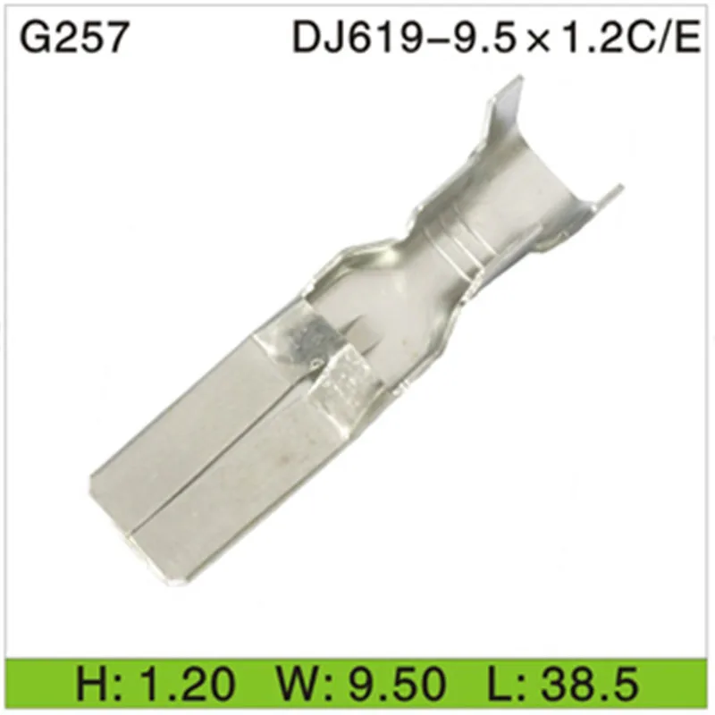 G257
