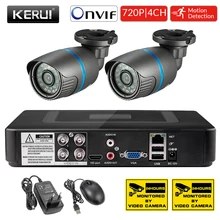 Камера видеонаблюдения системы безопасности 4CH HDMI CCTV DVR 2 шт. 2000 ТВЛ 1,0 Мп IR-cut открытый Всепогодный AHD камера наблюдения комплект