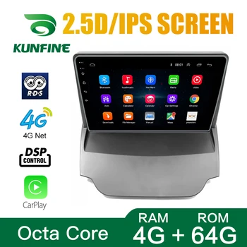 

Octa Core Android 10.0 Car DVD GPS Navigation Multimedia Player Deckless Car Stereo for Ford EcoSport 2013-2017 RadioWIFI