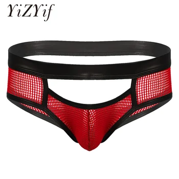 

Sheer Mesh Hollow Out Jockstrap G-String Thong Underwear Sissy Lingerie For Men Sissy Panties Low Rise Bulge Pouch Briefs Men