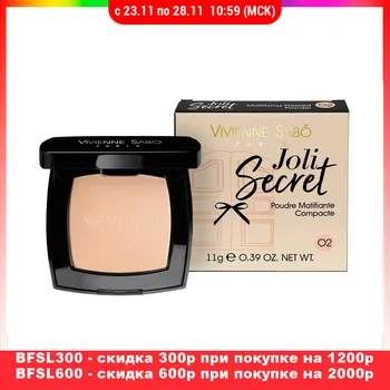 

Powder Vivienne Sabo 3080632 Улыбка радуги ulybka radugi r-ulybka smile rainbow косметика Compact powder Vivienne Sabo Joli Secret for the face mattifying 02 Light golden 11g 3080632