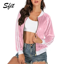 Sfit весна осень Женская Легкая короткая куртка топы с длинными рукавами Тонкий бейсбольный костюм на молнии со стоячим воротником повседневное пальто Верхняя одежда
