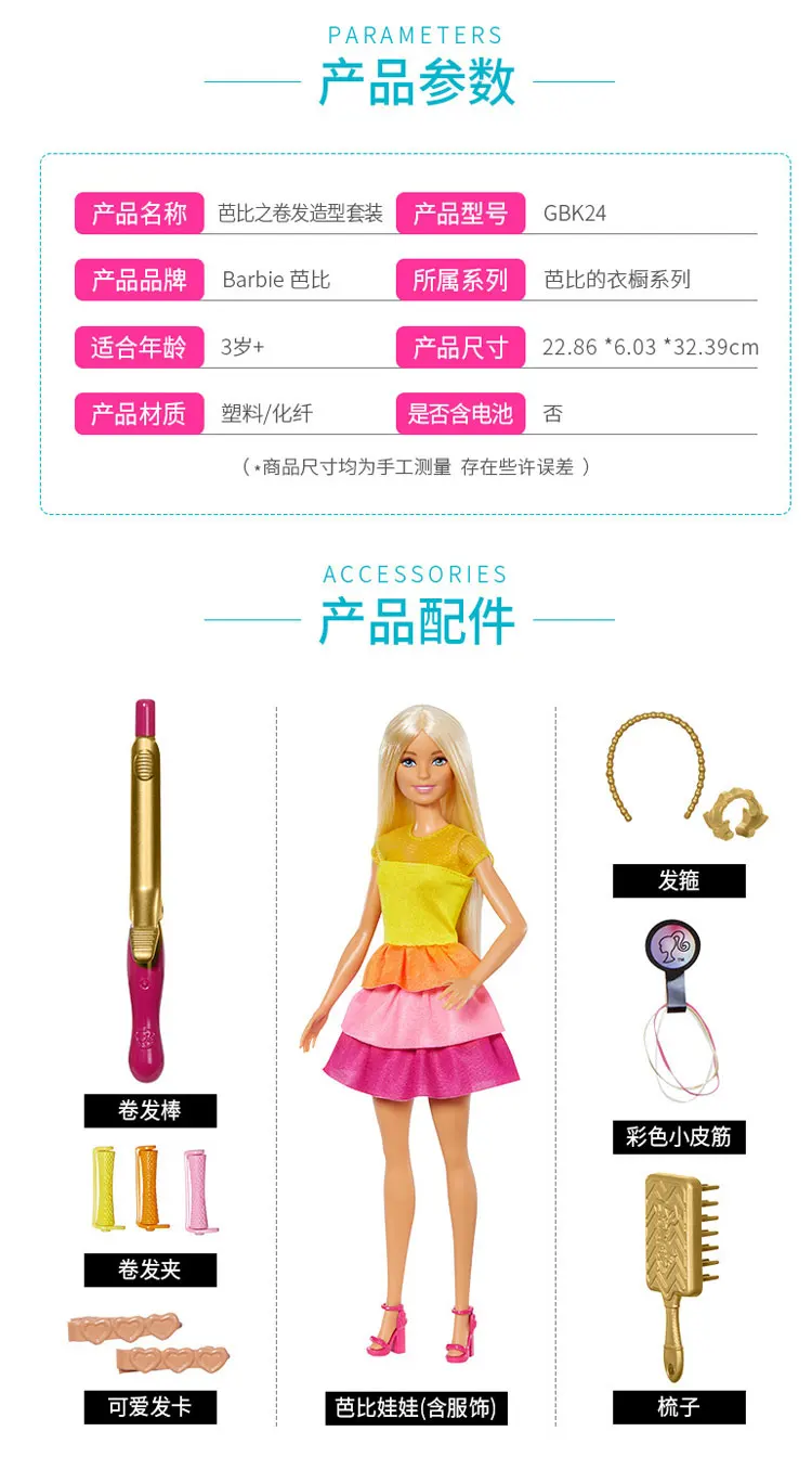 O1CN01e6eUZc1EK62ug3OJw_!!59210332