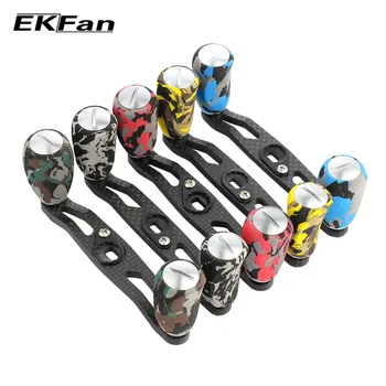 

EKFan Carbon Fiber Handle105mm Length Hole Size 8*5mm Camouflage Series EVA Knob Fishing Reel Handle Fishing Accessory