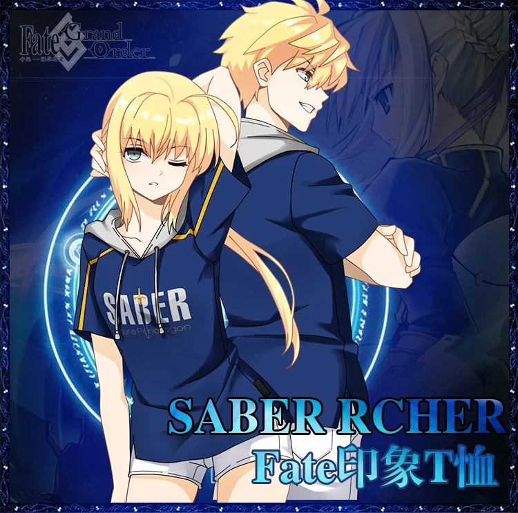 Fate японский аниме летняя хлопковая Футболка свободная толстовка футболка одежда для мужчин и женщин короткий рукав Футболка Топы Saber Altria Pendragon