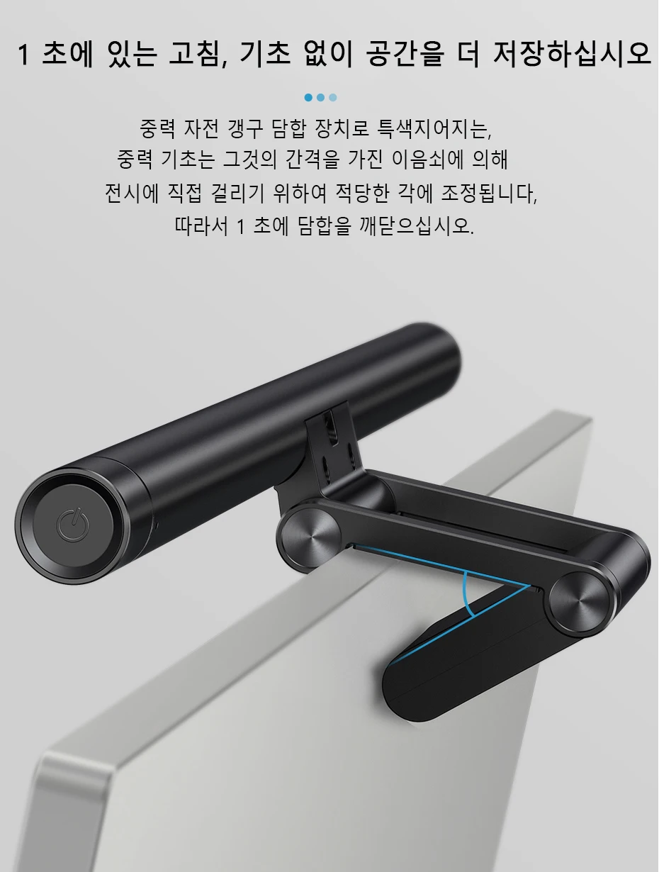 상품 이미지 16
