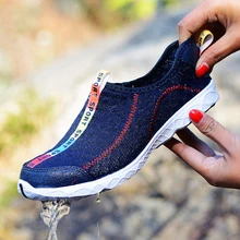 Летняя водонепроницаемая обувь; дышащая Спортивная обувь для влюбленных; мужские сандалии; спортивная обувь