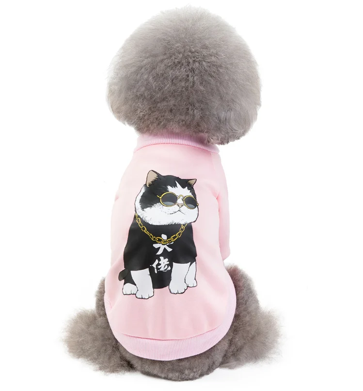 Pet мягкая теплая зимняя одежда для сна, одежда для собак, спортивный свитер для маленькие собачки Чихуахуа для Мопсов, французских бульдогов Костюмы щенок курта для собак - Цвет: Cat (Pink)