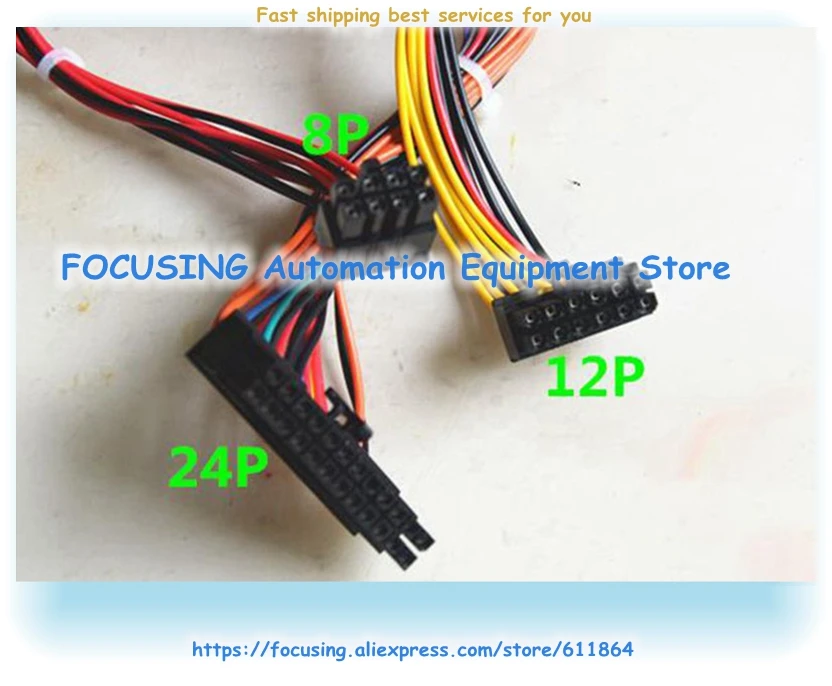 DPS-250AB-44B DPS-250AB-44 DPS-250AB 44 B 100-240V NAS хост Мощность с 8PIN 12PIN 24PIN