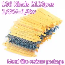2120 шт./компл. 106 видов 1/8 Вт Сопротивление 0.125% металлического пленочного резистора пакет Ассорти комплект 1-10 K 100K 220ohm 1 м резисторы для поверхностного монтажа
