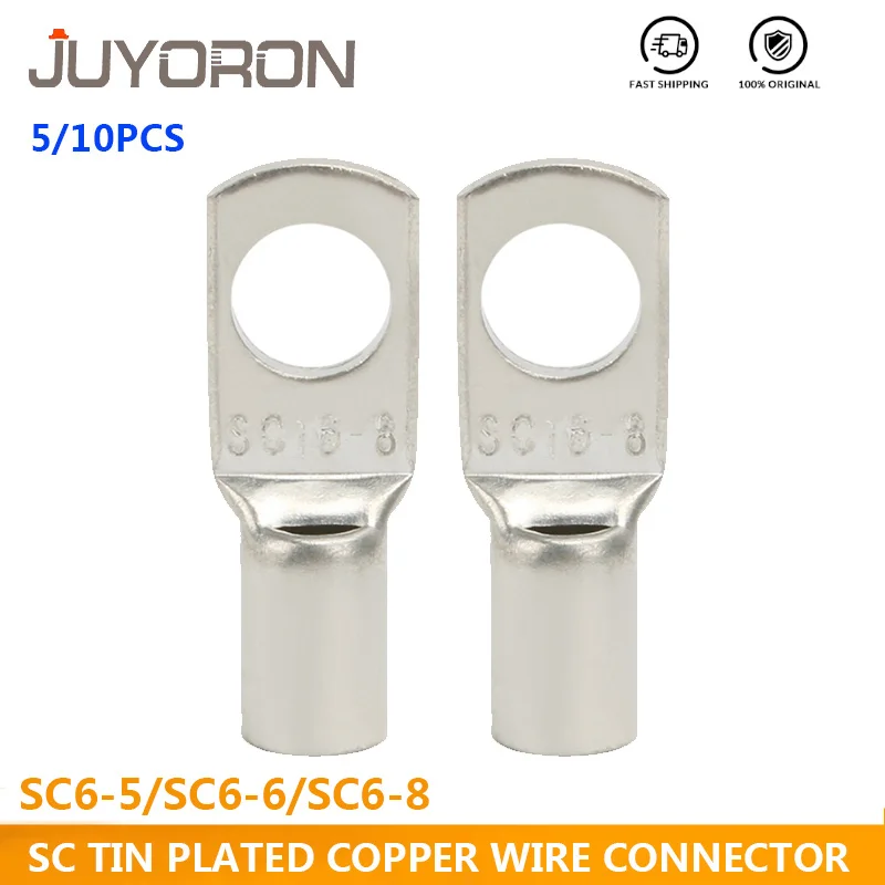 

5PCS/10PCS SC 4-6 6-5 6-6 6-8 Wire Nose Terminal SC4 SC6 Bare Copper Battery Block Lugs Hole Wire SC Type Crimp Cable Connector