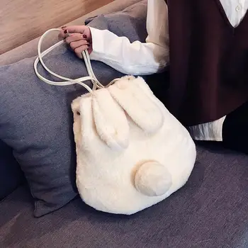 

Cute Plush Bag Female 2020 Autumn New Crossbody Bag for Women Shoulder Messenger Plush Bag Portable Bucket Solid Color Casual