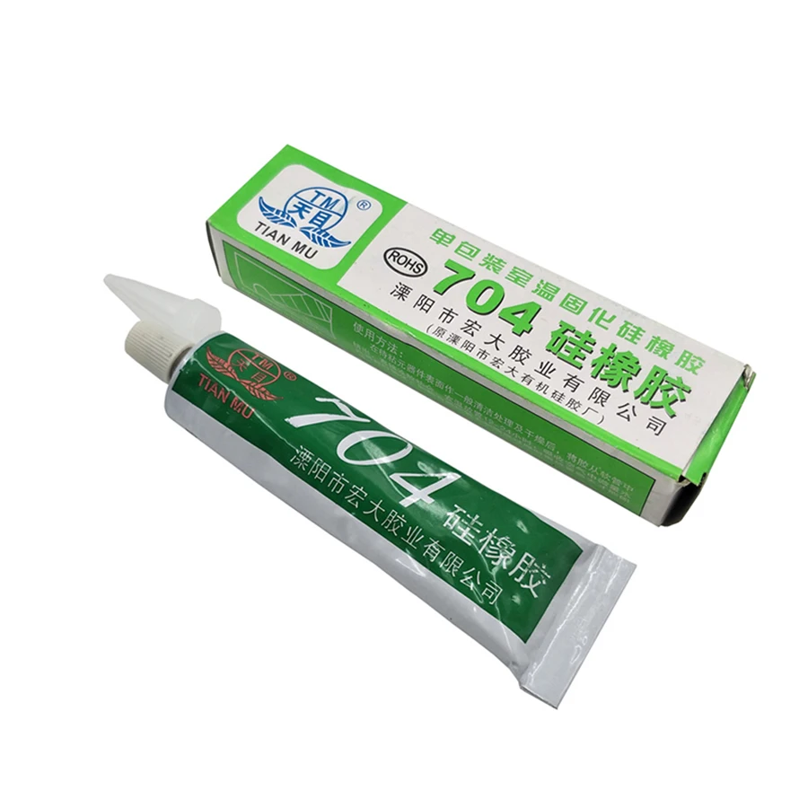 45g 704 Fixed High Temperature Resistant Silicone Rubber Insulated Sealing Glue Waterproof Silicone Thermal Conductive silicone glue sealant glue silicone sealant electrical sealant