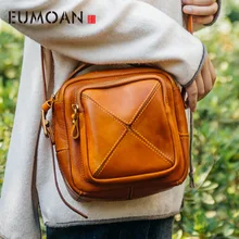 EUMOAN, маленькая квадратная сумка ручной работы, женская сумка из воловьей кожи, Ретро сумка на плечо, стерео сумка-мессенджер