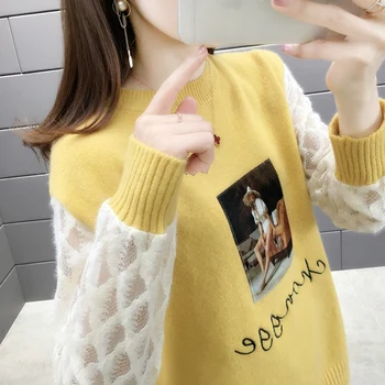 

15689 New Style Lace sleeve splicing beautiful letter printed knitwear 49