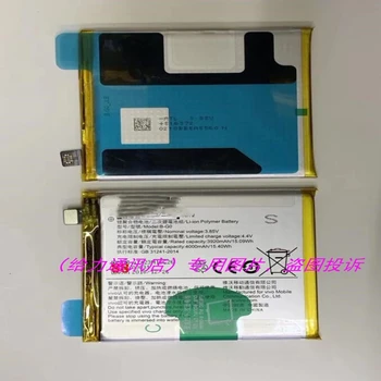 

3.85V 4000mAh B-G0 For VIVO X72 Battery with Repair Tools for gift