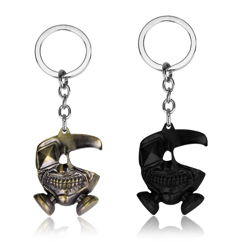 Anime Cartoon Tokyo Ghoul Keychain Kaneki Ken Mask Cosplay Pendant