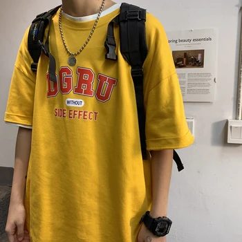 DGRU Tshirt