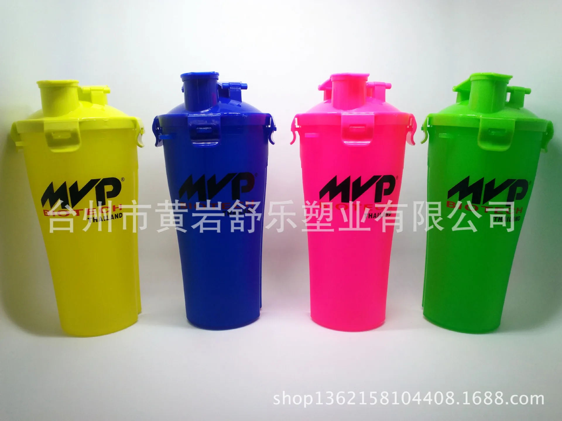 American Hydra Cup New Style Double Body Protein Powder Increase Muscle Powder Shake Cup Gym for Water Cup