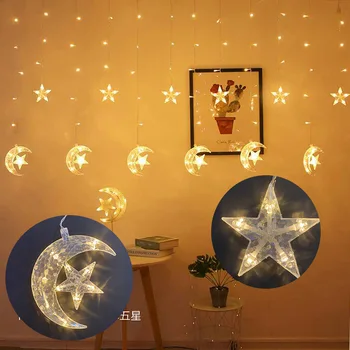 

Fat Moon LED Curtain Light Led Ice Bar Light Hanging Heart-Shaped Decorative Light Indoor Wedding Proposal Lantern