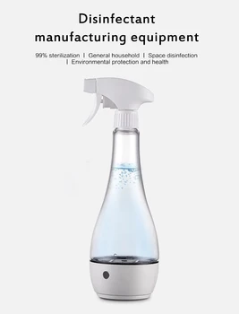 

USB Sterilizing Household Cleaning Hypochlorous Acid Water Making Machine Bottle Disinfection Sterilization Water Spray Bottle