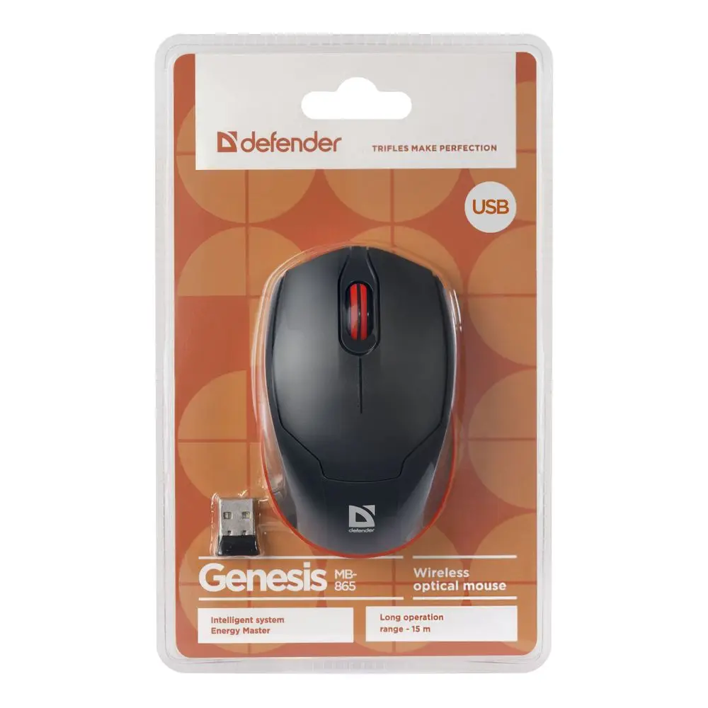 Компьютерная мышь Defender Genesis MB-865 черный, 1600 dpi