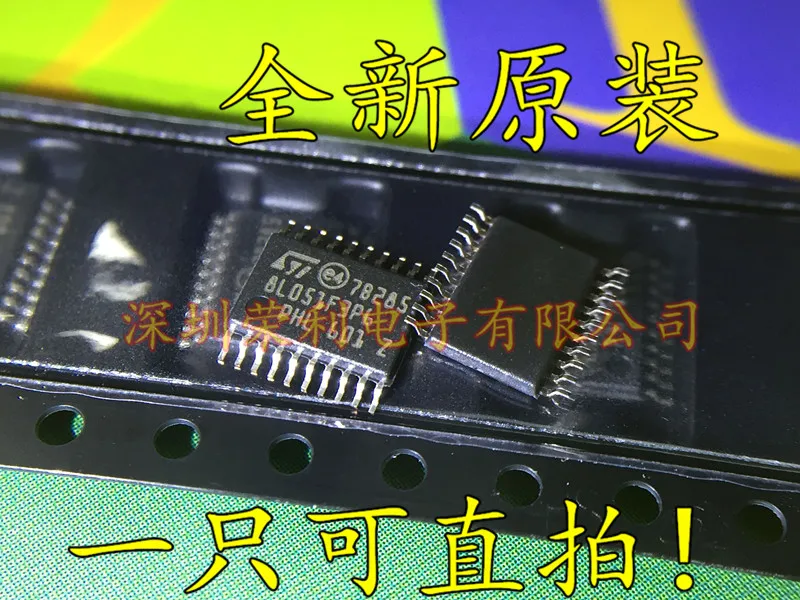 10 шт в упаковке, новая STM8L051F3P6 TSSOP-20