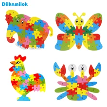 rompecabezas de madera precio