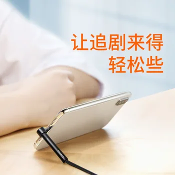 

Suitable For Apple Data Cable Elbow Shining Holder Iphonex