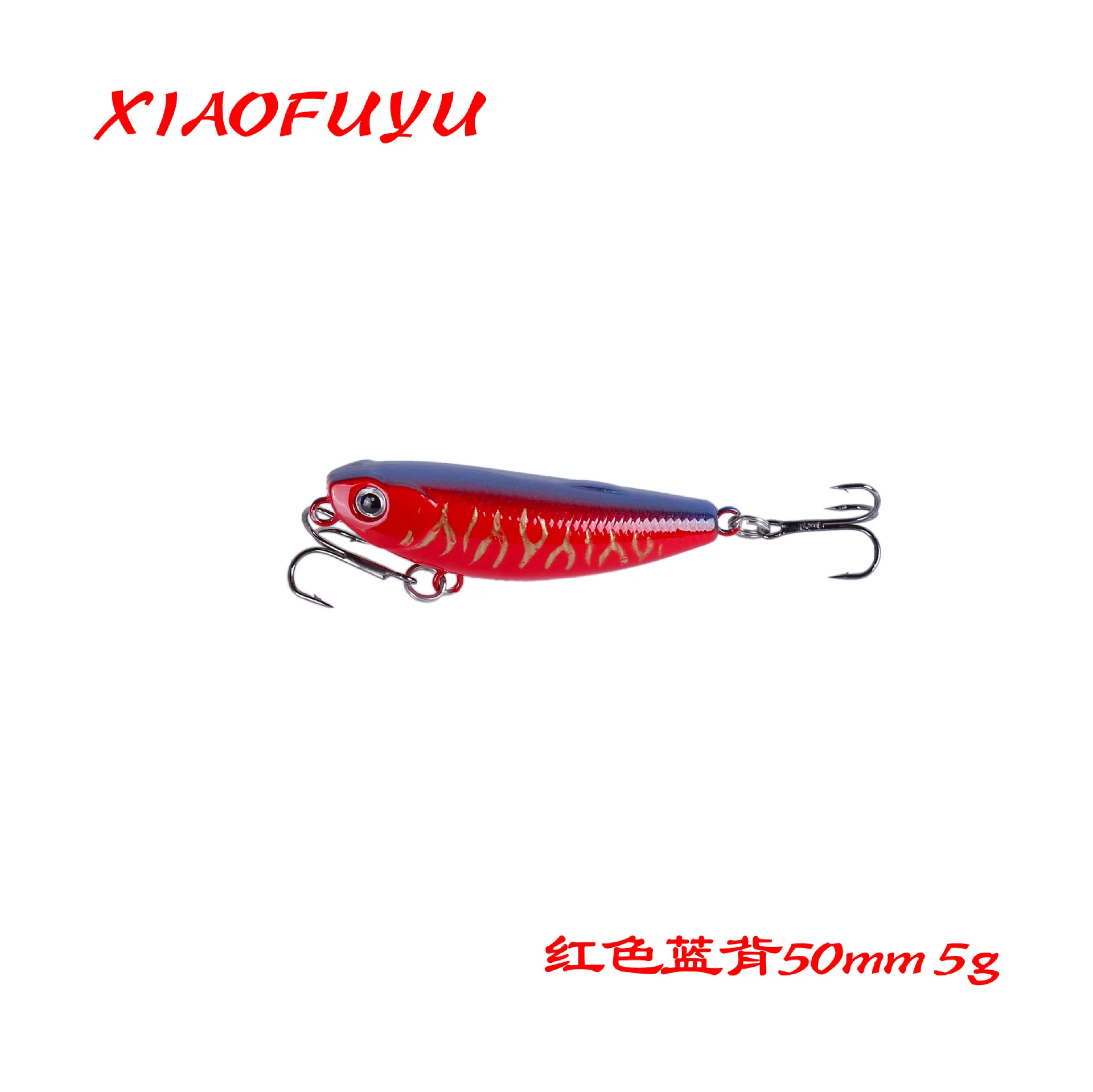 

1 pcs Wobblers Jerkbait 7Colors 5cm 5g Hard Bait Small Minnow Crank Fishing lures Bass Fresh Salt Water Tackle Sinking Lure Mini
