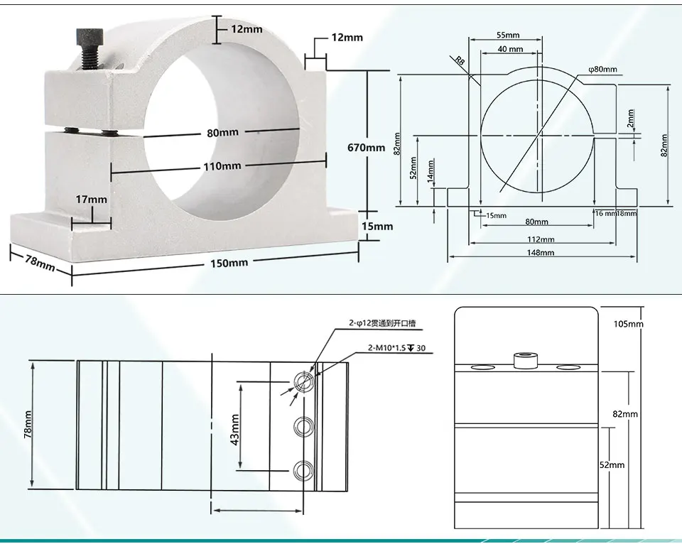 主轴+夹具详情页_15