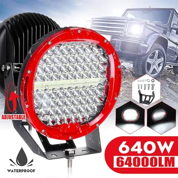 

Round 12V Led Driving Work Light 9inch 640W For 4x4 Offroad Truck Boat 4WD SUV ATV CAR 12V 24V External Lights free cover