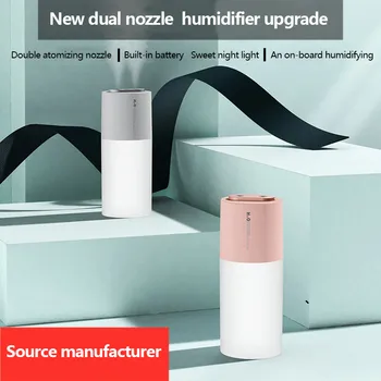

ELOOLE High Quality Air Humidifier Dual Spray USB Rechargeable Wireless Ultrasonic Aroma Diffuser Color Light Fogger Mist Maker
