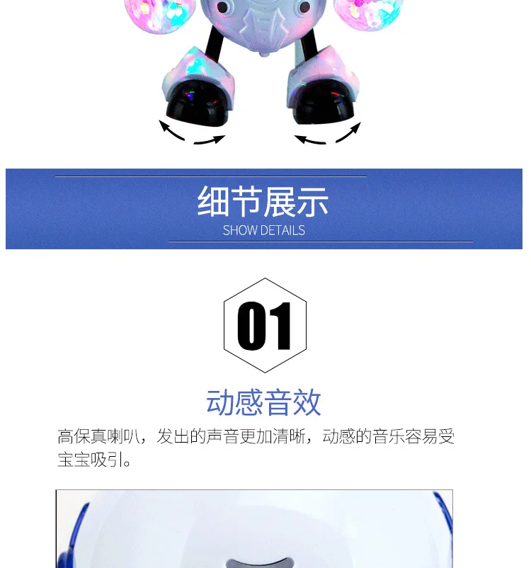 Creative Douyin Toy Dancer Robot Electric Model Astronauts Dancing Sound Making Music Lights Model Gift