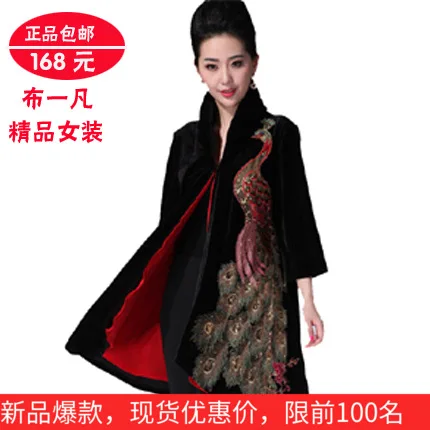 

2018 Spring Clothing New Style Ethnic-Style Phoenix Embroidered Large Size Middle-aged Women Dress Middle-aged Loose-Fit Velvet