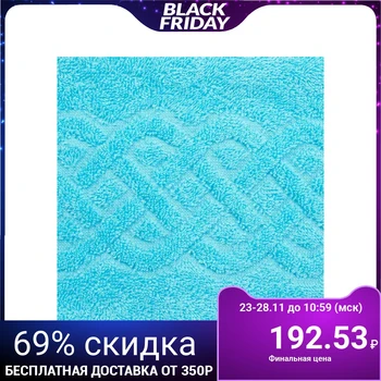 

Terry towel Plait 50x90 cm, color turquoise