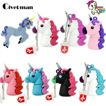 USB Flash Drive 256GB Lovely Colorful Unicorn Pen-drive 16GB 32GB 64GB Pendrive Rainbow Horse USB2.0 Memory Disk 128GB USB Stick