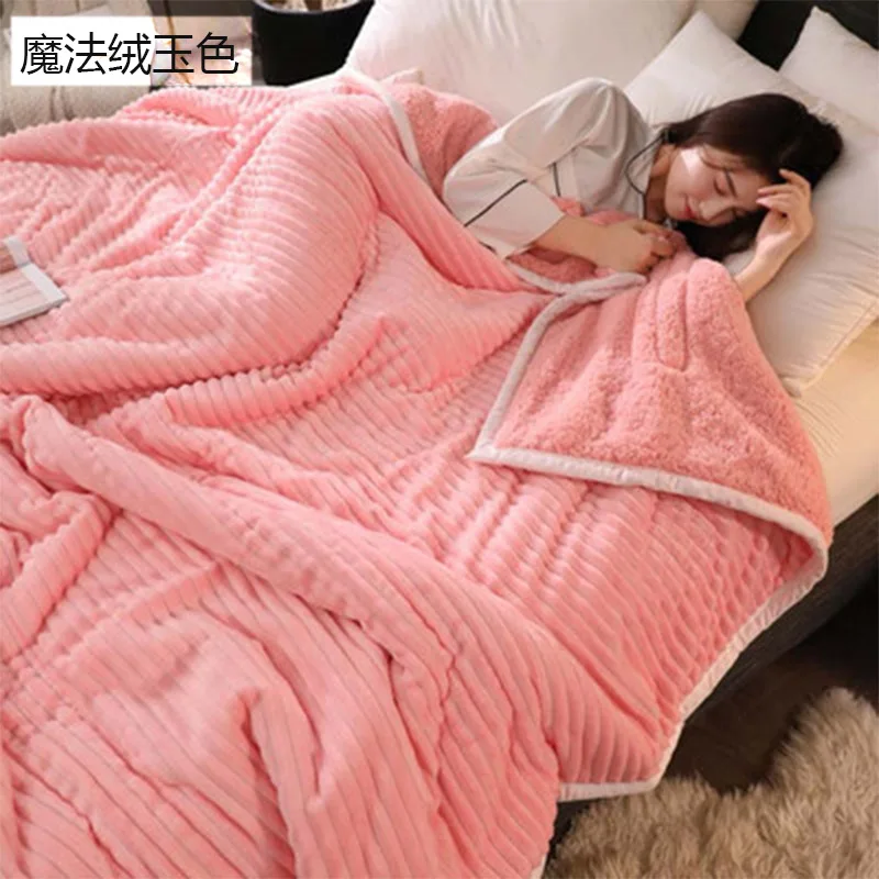 Yomdid трехслойное одеяло клетчатые полосатые одеяла сгущенное одеяло для спальни Двухслойное Фланелевое зимнее одеяло с ворсом mantas de cama - Цвет: Maigc Jade