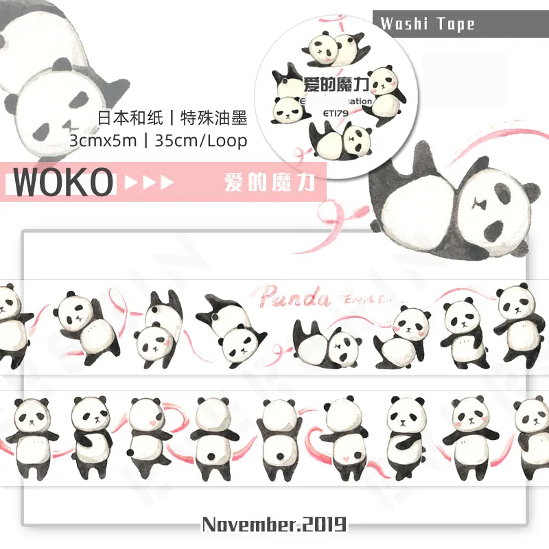 WOKO 3 см Kawaii лента с изображением панды милый коллаж наклейка для питомца декоративная васи лента DIY Bullet Journal Скрапбукинг маскирующая лента Escola