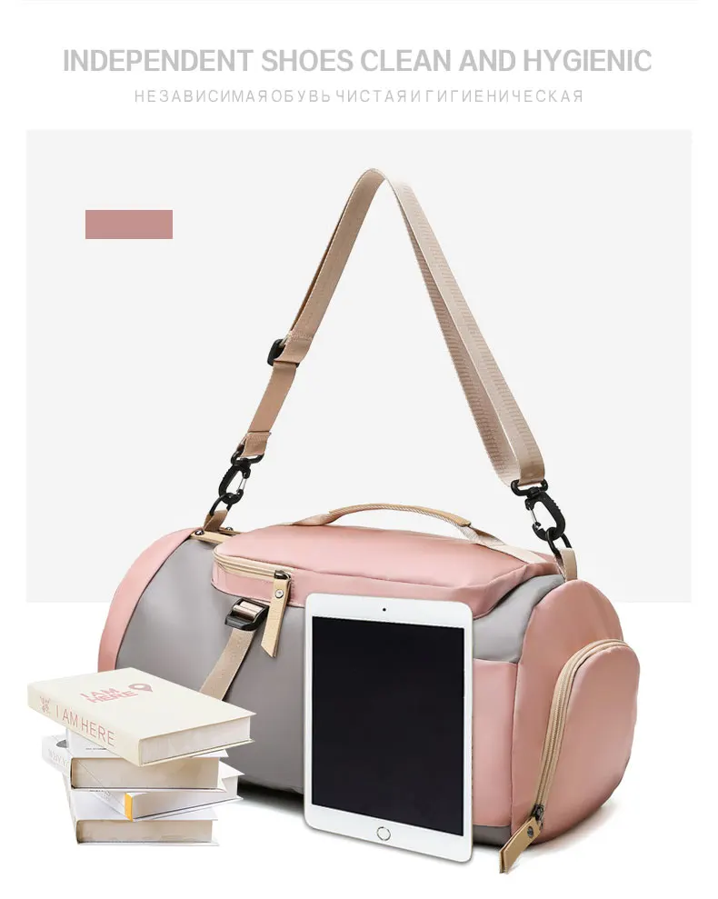 Розовые спортивные женские сумки для фитнеса, многофункциональная сумка на одно плечо, женский рюкзак для путешествий, вместительная сумка из Оксфорда