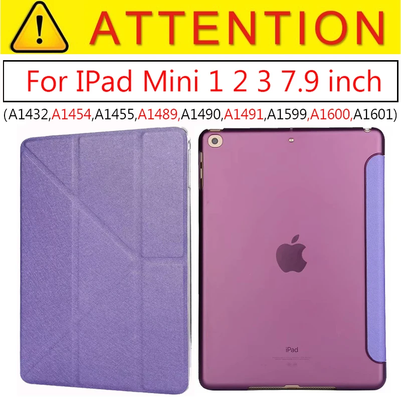 Ультратонкий чехол для IPad Mini 1 2 3 чехол из искусственной кожи чехол-подставка эластичная кожа геометрический флип-чехол для Apple IPad Mini чехол Fundas - Цвет: Mini 1 2 3 Purple