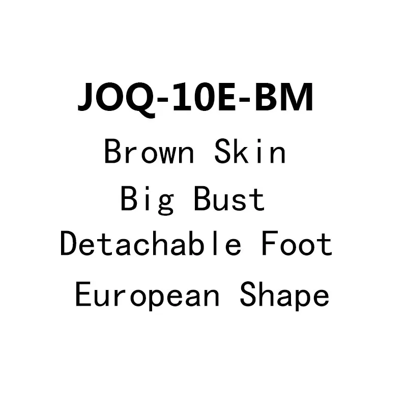 Jiaou Doll 1/6th JIAOUDOLL Super Flexible European Sharp Female Seamless Bodies - Цвет: brown detachable