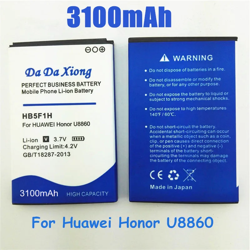 Высококачественный аккумулятор 3100 мАч HB5F1H для Huawei Honor U8860 M886 C8860E E8660 M920 | Мобильные