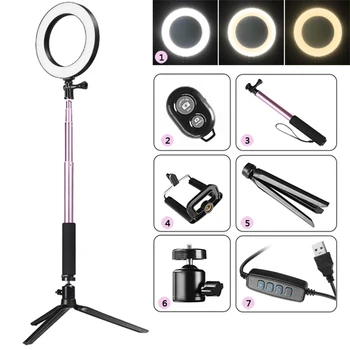 

5-In-1 Dimmable LED Selfie Ring Light Camera Studio Fill-in Lamp With Stand Tripod Bluetooth Shutter for Live Makeup Lighting